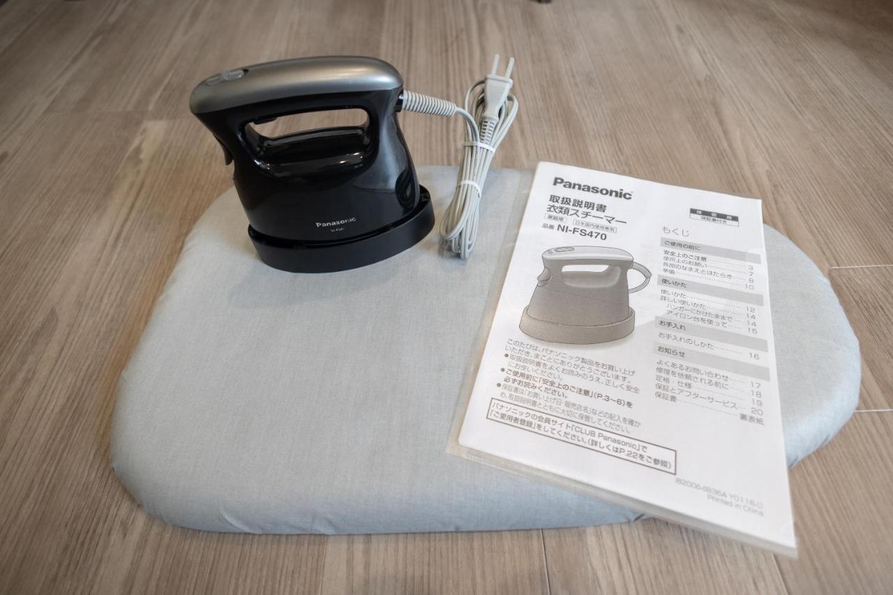 “1st Room” 内装デザイナー監修！30㎡ 最大6名 経堂駅から徒歩5分 築浅 良質な暮らしを Apartment Präfektur Tokio