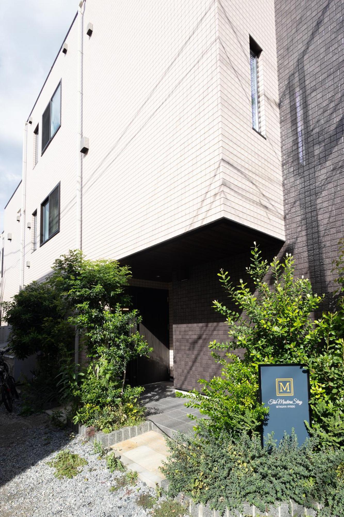 “1st Room” 内装デザイナー監修！30㎡ 最大6名 経堂駅から徒歩5分 築浅 良質な暮らしを