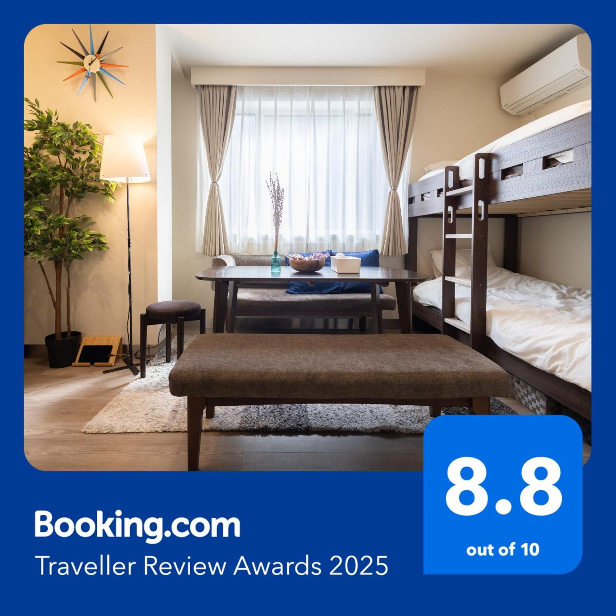Apartemen “1st Room” 内装デザイナー監修！30㎡ 最大6名 経堂駅から徒歩5分 築浅 良質な暮らしを Tokyo